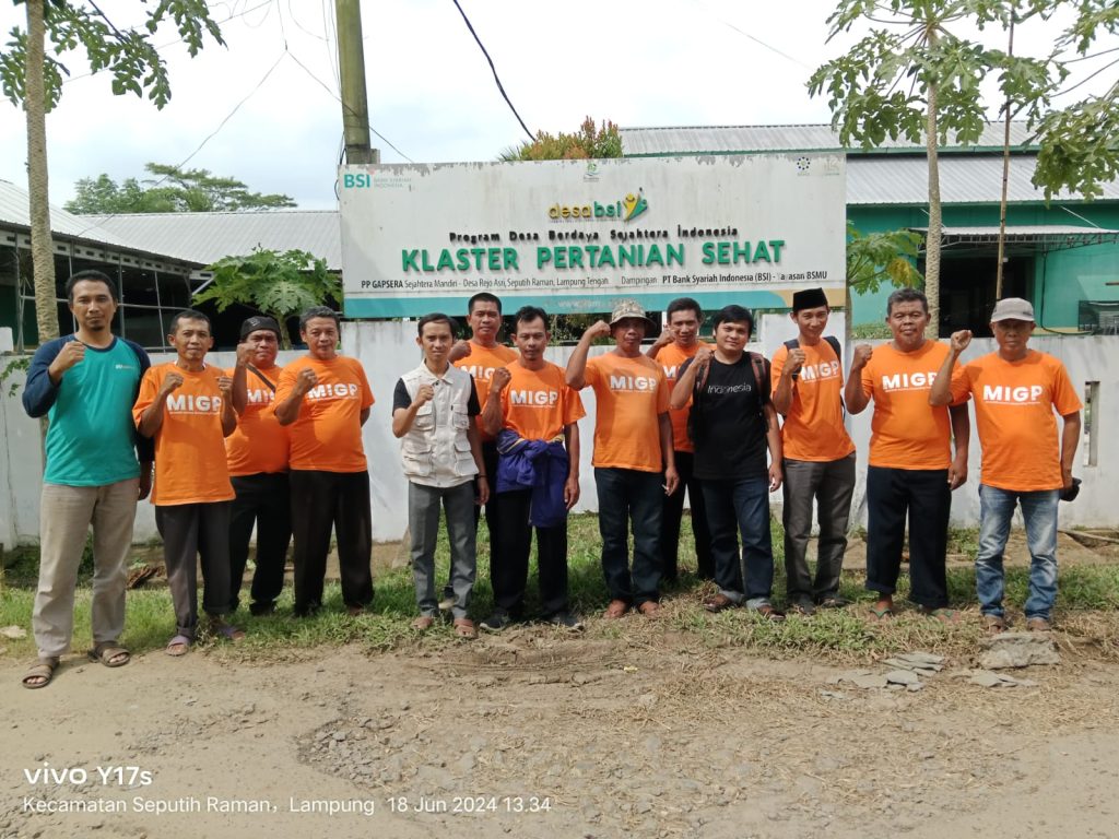 Kunjungan industri kelompok Margo agro sentosa ( MAS TANI )